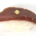 Nigiri mit eingelegtem Thunfisch "maguro zuke"