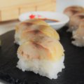 Oshizushi - Sushi aus der Holzkiste
